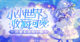美国战机飞行表演时撞毁