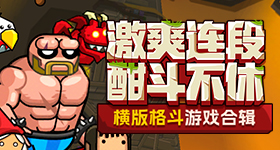 关晓彤李昀锐这个搂肩对视