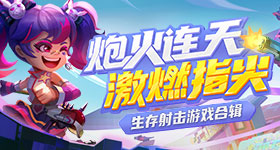 孙杨感谢母亲的强大