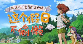 麦辣鸡腿堡拉肚子